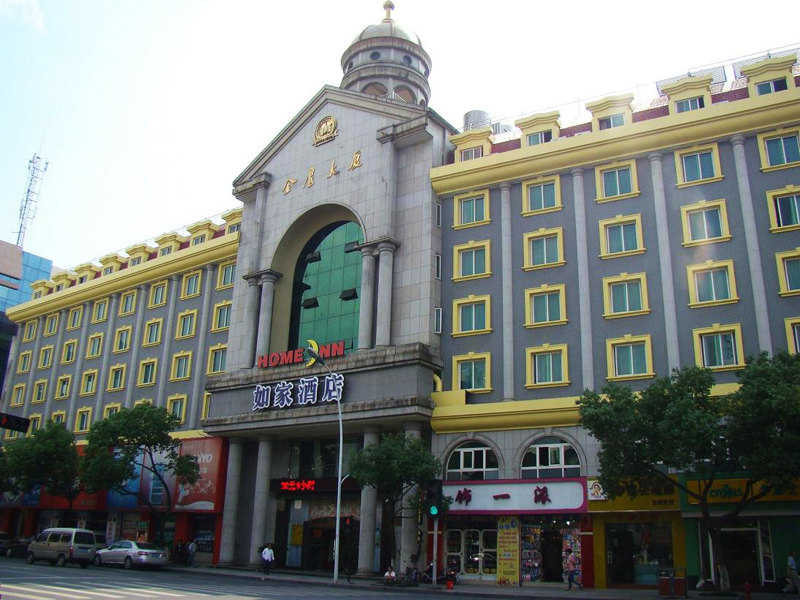 杭州张生记 五常大道店