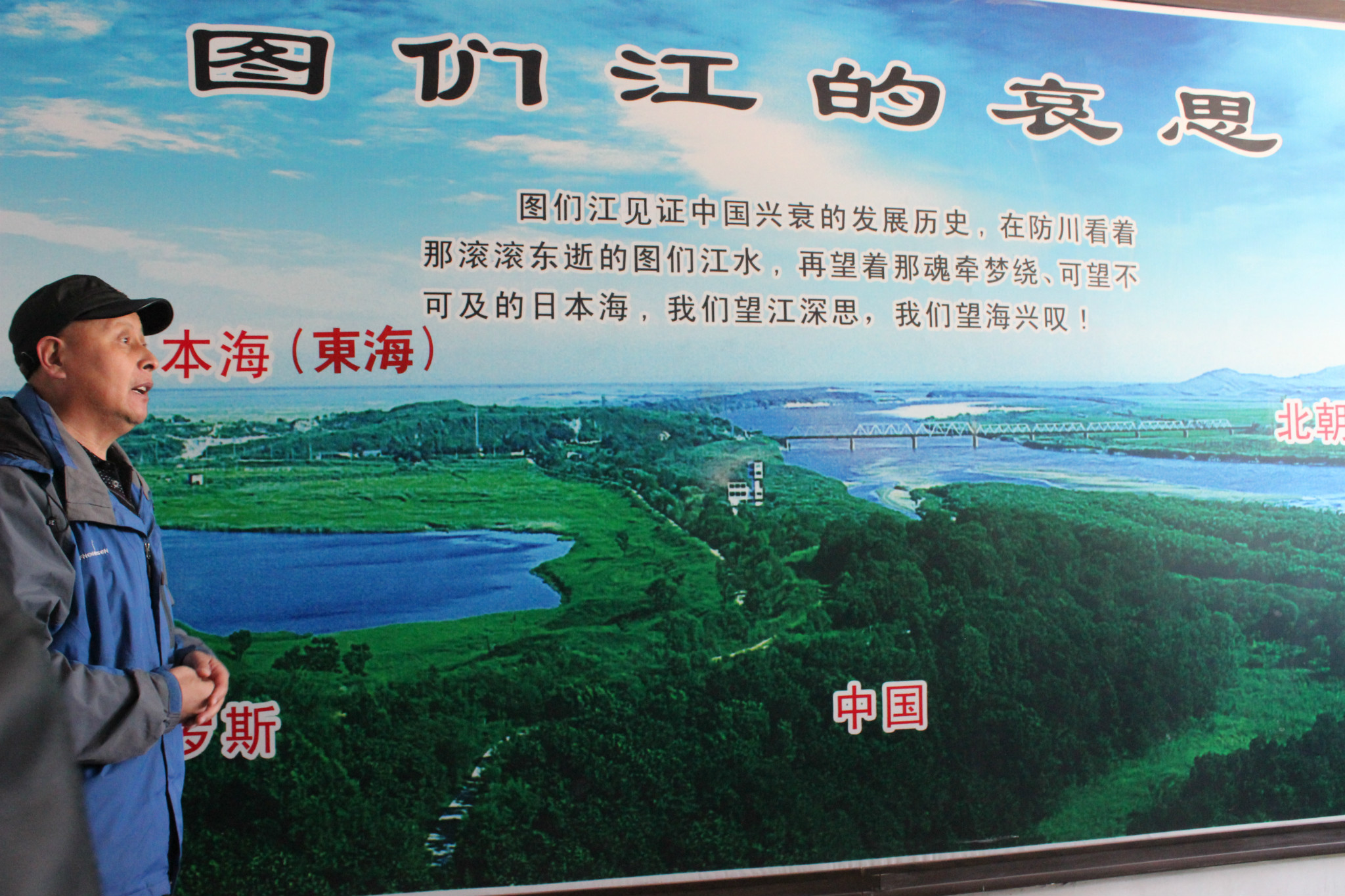 珲春有多少人口_延边大学珲春校区图片(2)