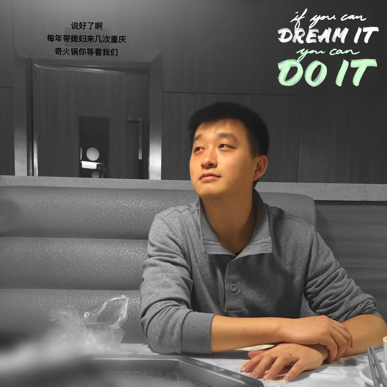 国家图书馆,从入门到放弃离京