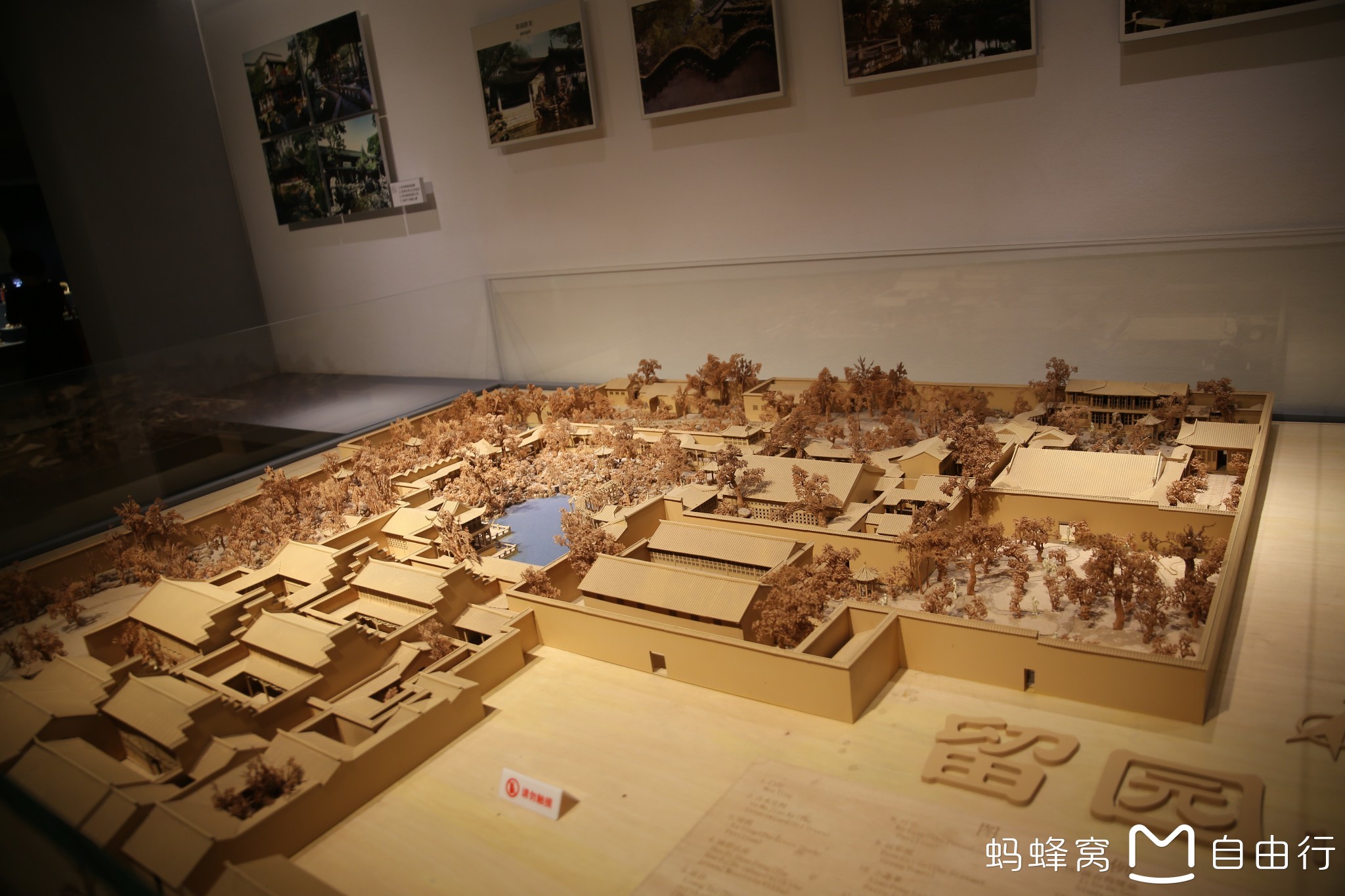 西安博物院  南京博物院为"一院六馆"格局,即历史馆,特展馆,数字馆