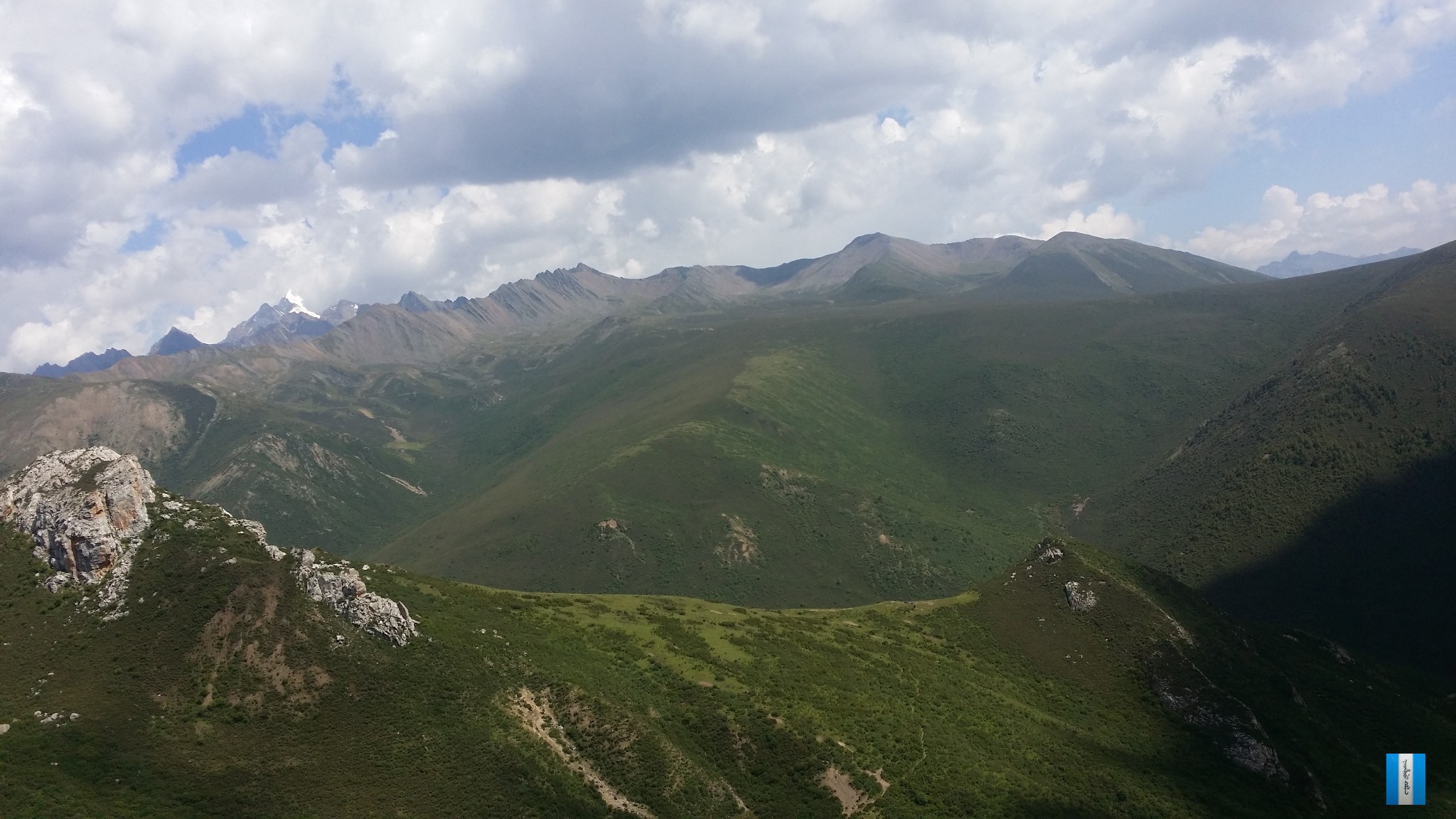 岷山           
