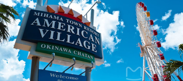 (一价全包欢乐无限)香港直飞冲绳往返5天4晚自