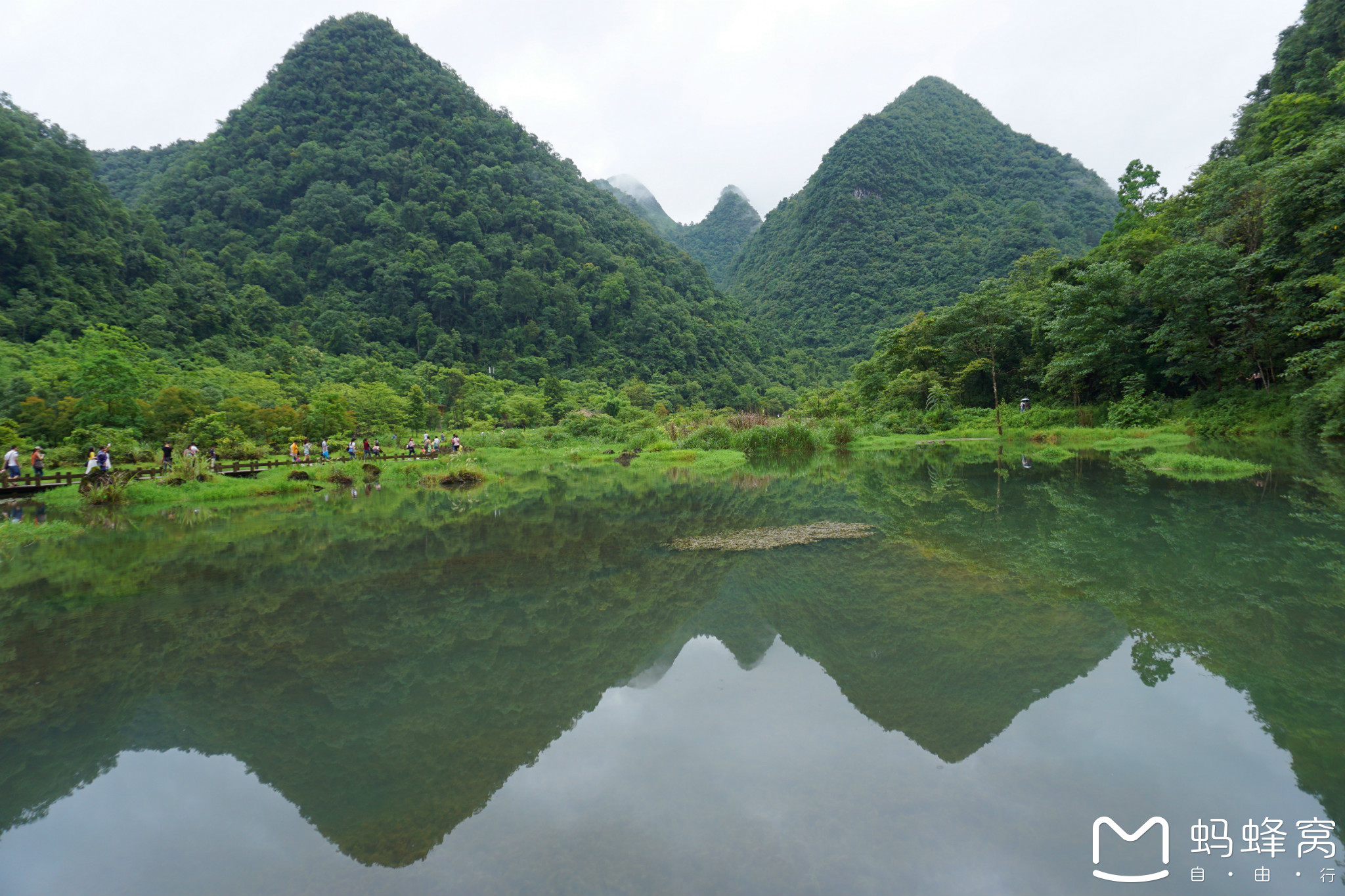 山水之间--贵州 - AcFun弹幕视频网 - 认真你就输啦 (ω)ノ- ( ゜- ゜)つロ