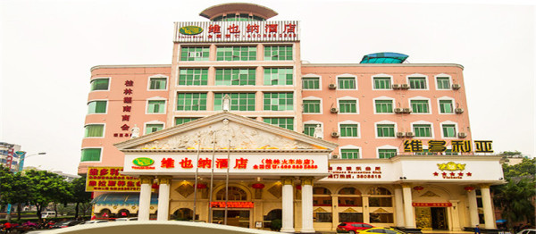 北京直飞广西桂林、阳朔5日2晚自由行(南航优