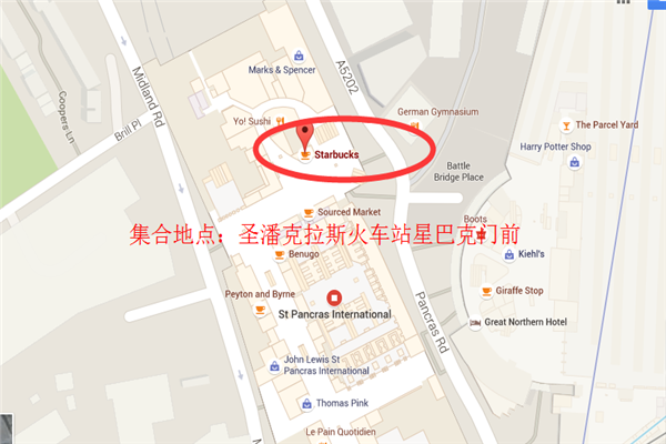 英国温莎城堡 牛津大学城一日游(中文导游)