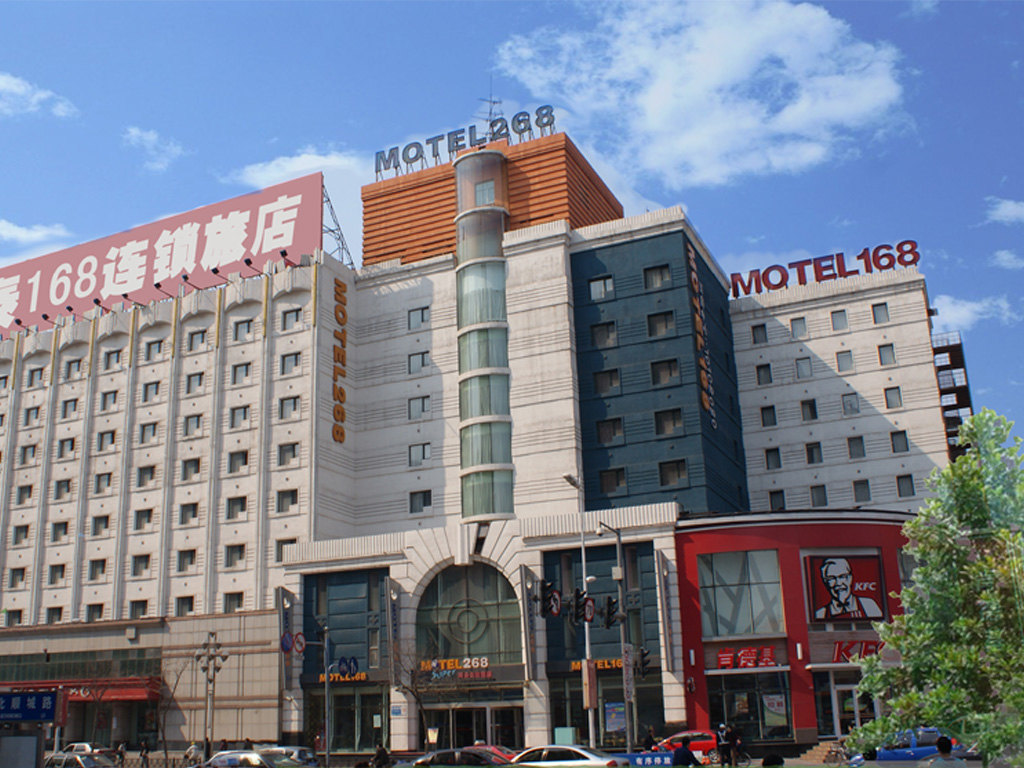 如家驿居酒店(沈阳中街步行街店)(原莫泰酒店)