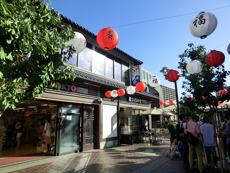 小东京