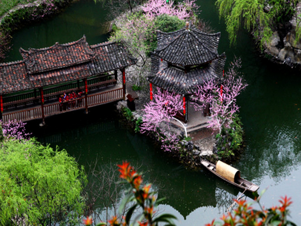 有什么好玩的地方旅游两三天 wKgBs1cgh6uAeCL8AAp1YCaN2Ko401.png?imageMogr2%2Fstrip%7CimageView2%2F2%2Fw%2F632%2Fh%2F1000%2Fq%2F90